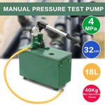 Imagen de Maquina de testear perdidas 4.0 kg