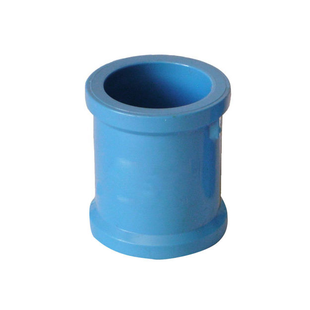 Imagen de Cupla soldable 50mm