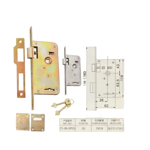 Imagen de CERRADURA PALETA