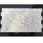 Imagen de Cerámica para pared Oasis Granada 31x54 cm estilo piedra Mate