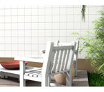 Imagen de Cerámica para piso y pared Blanco 20x20 cm Mate