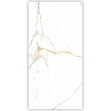 Imagen de Gres para piso y pared Marmi Deluxe  60x120cm Pulido brillante y rectificado