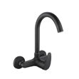 Imagen de Grifería de cocina Monocomando de pared Capri Negro Mate