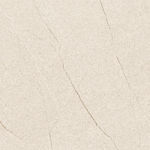 Imagen de Cerámica para piso y pared Sonora 45x45 cm Mate