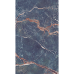 Imagen de Porcelanato para piso y pared Atlantis 80.5x140 cm Pulido brillante y rectificado