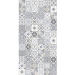 Imagen de Gres para piso y pared Gran Trancoso 60x120 cm Mate y Rectificado