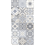 Imagen de Gres para piso y pared Gran Trancoso 60x120 cm Mate y Rectificado