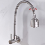 Imagen de Pico unitario cocina pico flexible satin Dmc