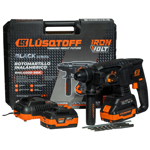 Imagen de Rotomartillo a bateria c/2 bat 4.0amp+ cargador