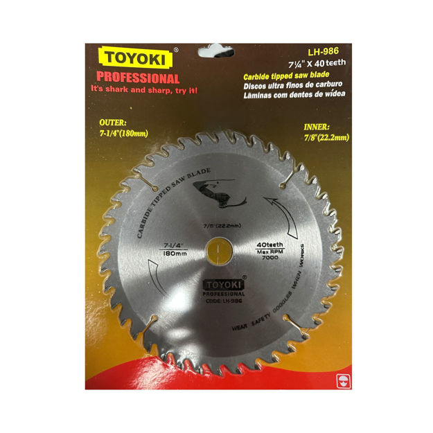 Imagen de Disco para madera 7 1/4" 40 dientes