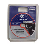 Imagen de DISCO MULTIPROPOSITO