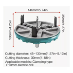 Imagen de Sierra disco de corte universal ajustable