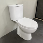 Imagen de Inodoro con mochila Capri 25 cm