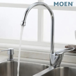 Imagen de Grifería de cocina Monocomando Grace Moen Americano