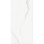 Imagen de Cerámica para piso y pared Calacata Lux 58x120cm pulido Brillante y rectificada