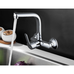 Imagen de Grifería de Cocina Monocomando de pared pico alto Cromado