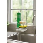 Imagen de PORTA DETERGENTE, JABÓN Y ESPONJA